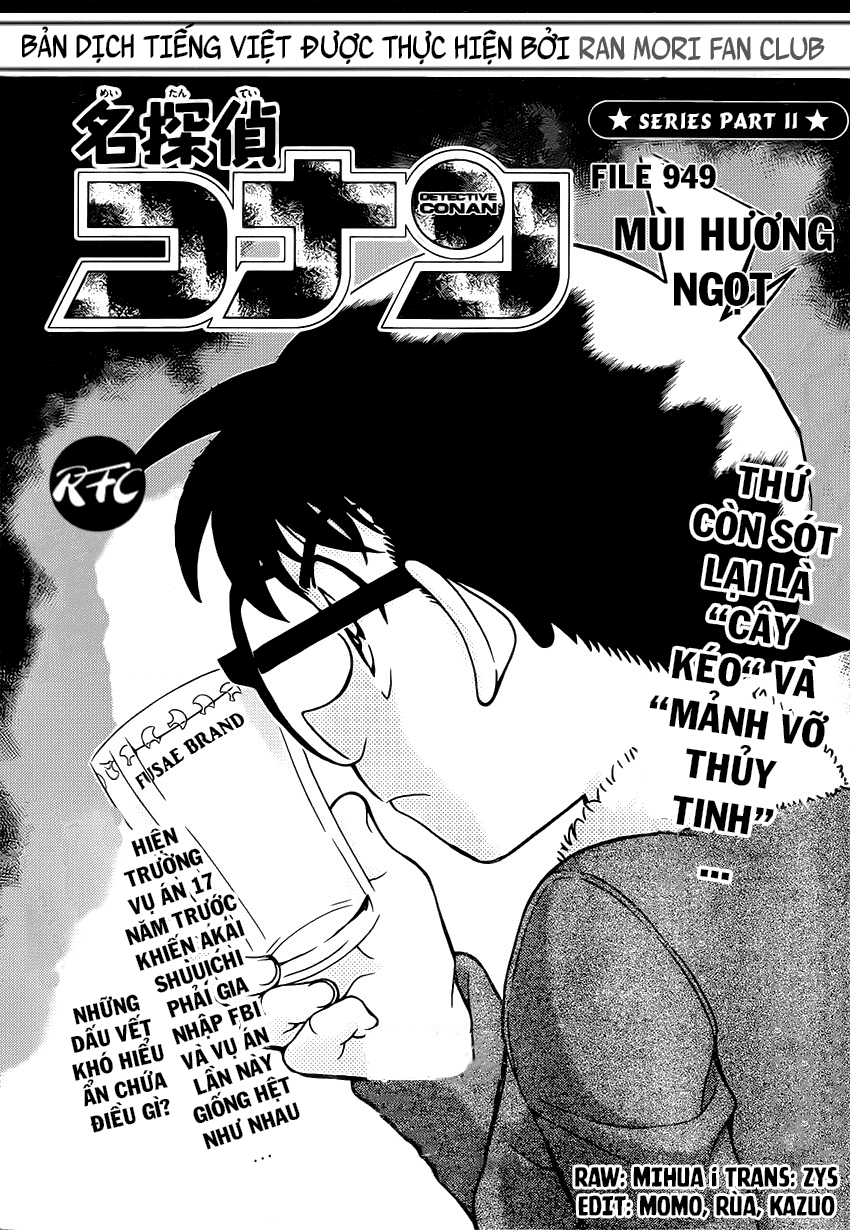 Chương 949