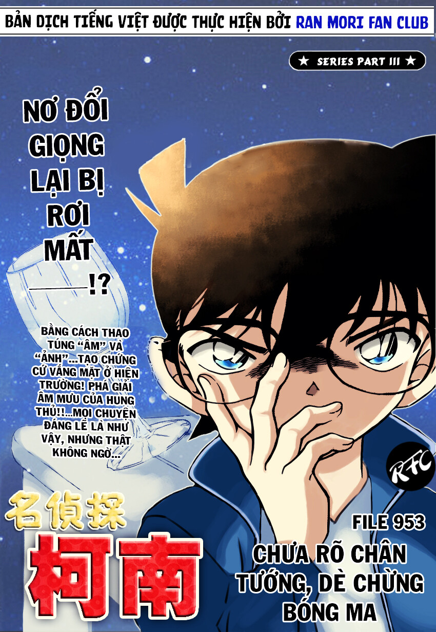 Chương 953