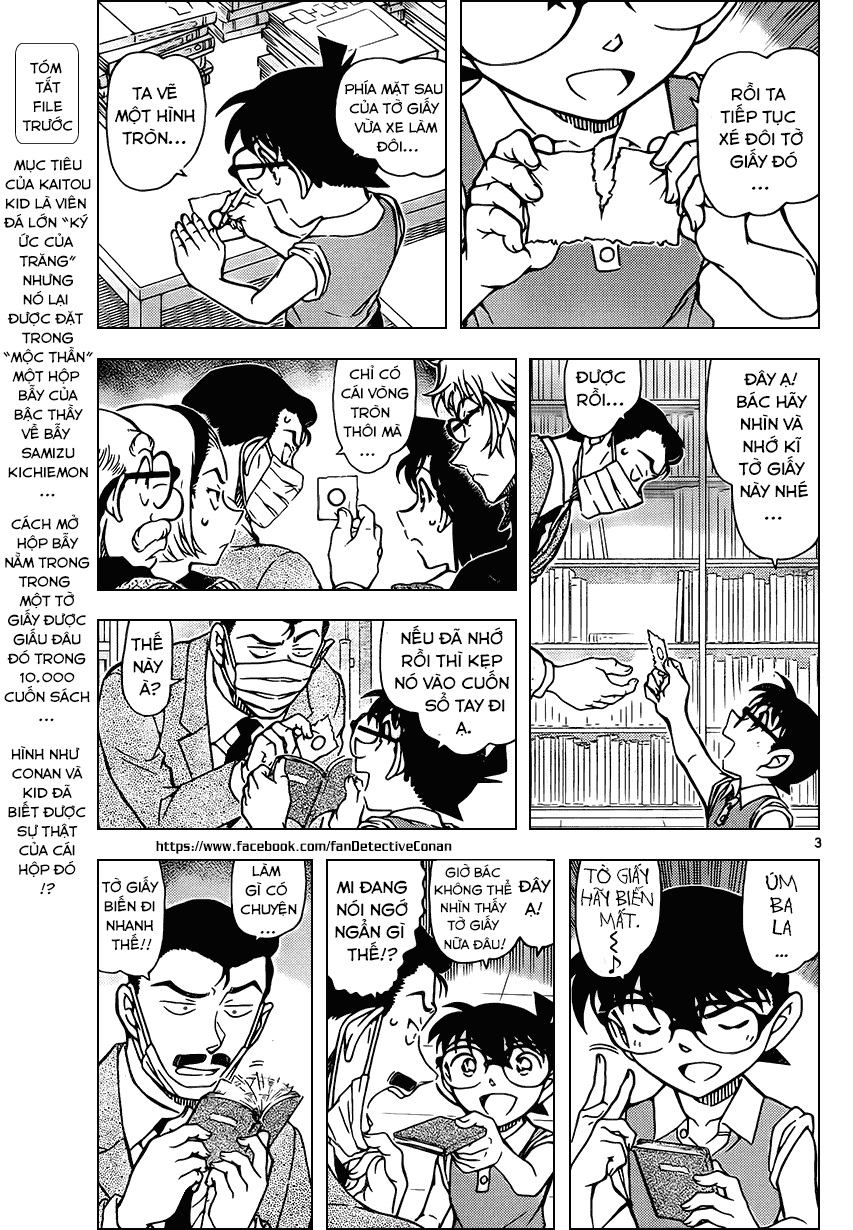 Chương 965