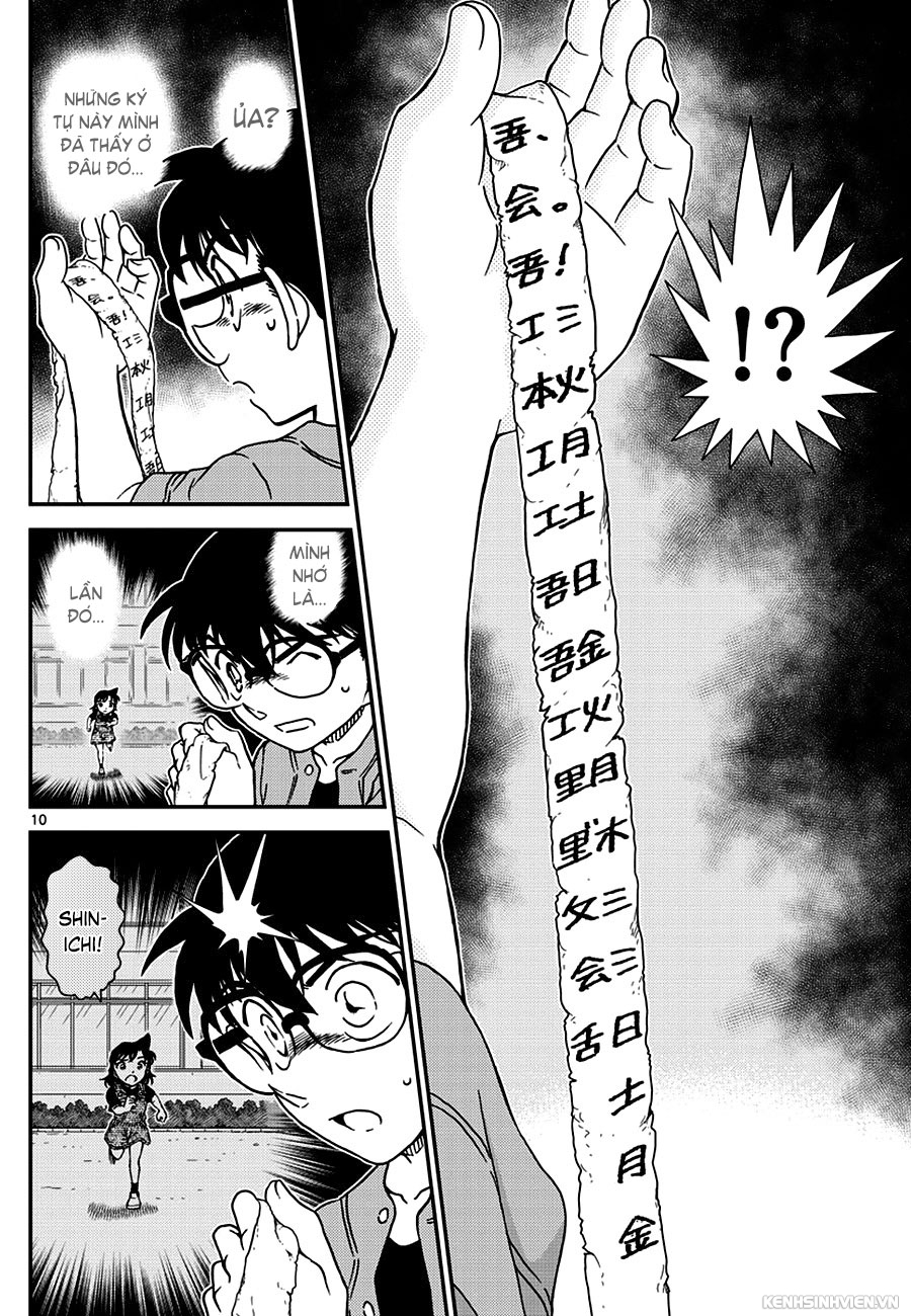 Chương 966