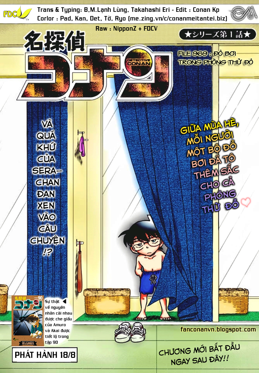 Chương 969