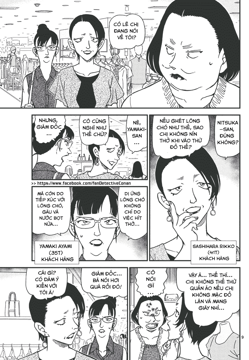 Chương 969