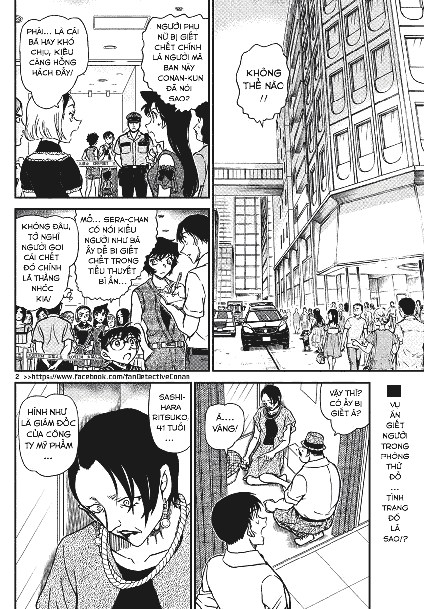 Chương 970