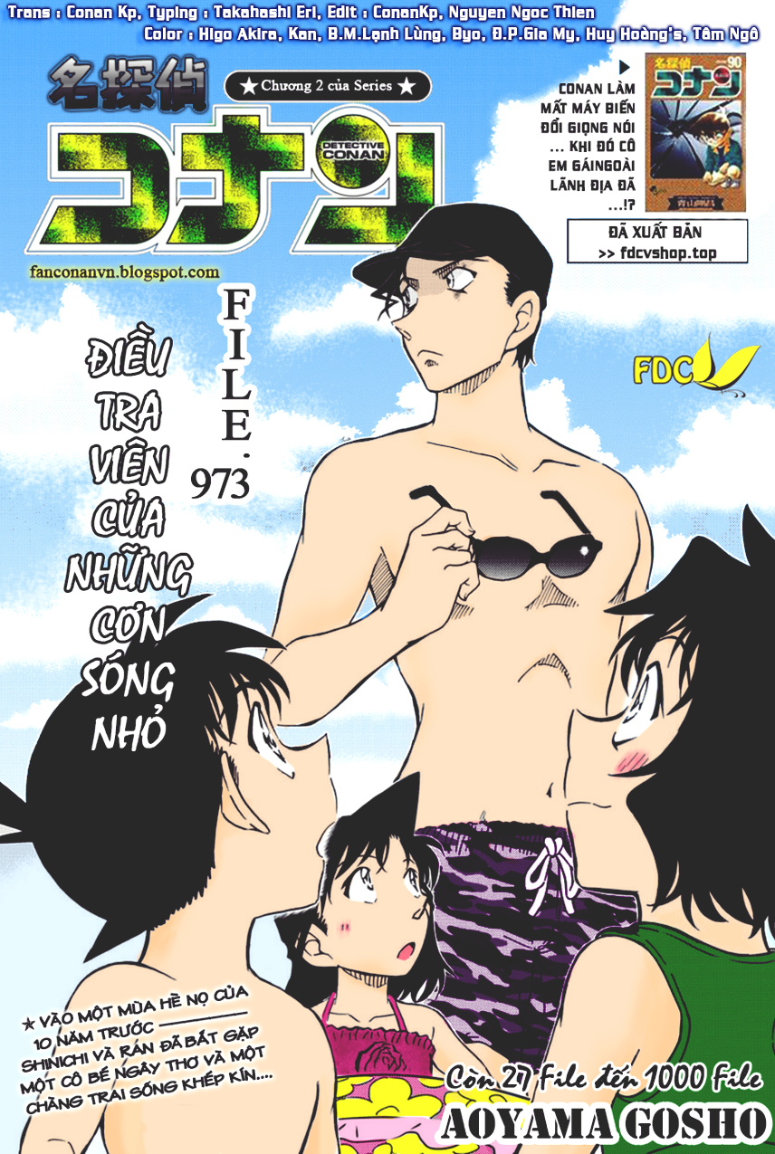 Chương 973