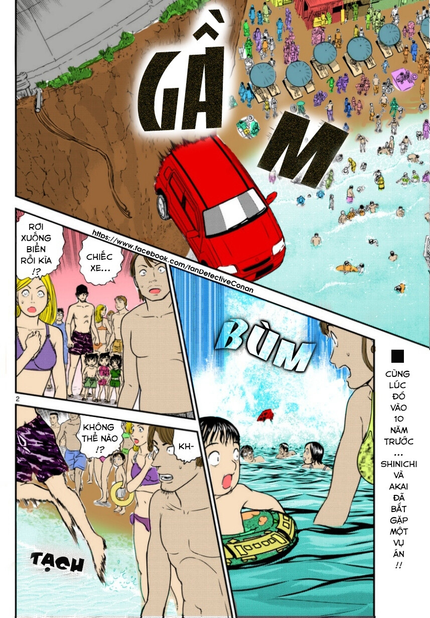 Chương 973