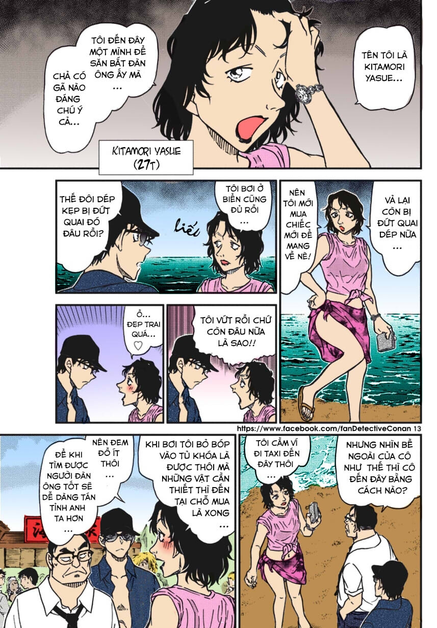 Chương 973