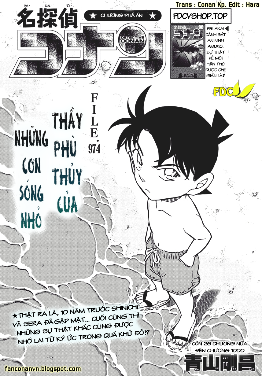 Chương 974
