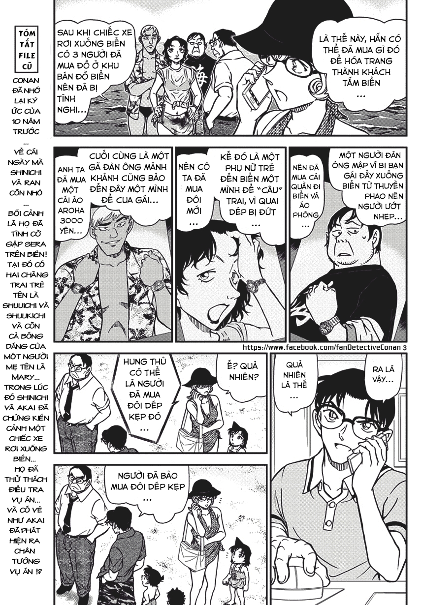Chương 974