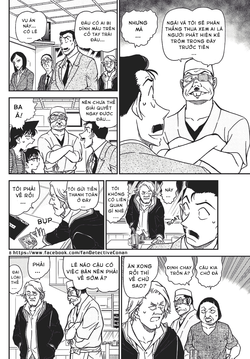 Chương 976