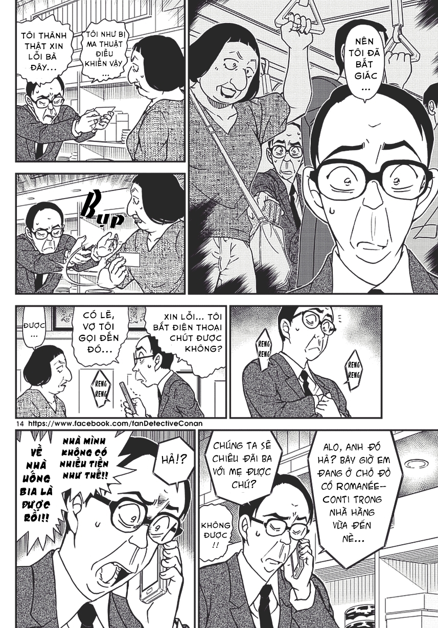 Chương 977
