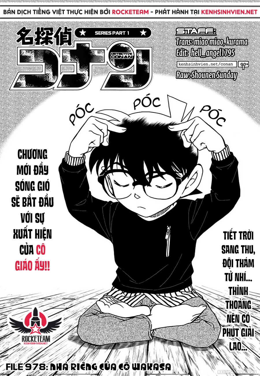 Chương 978