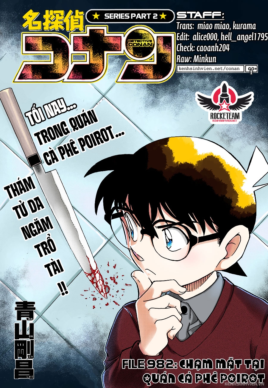 Chương 982
