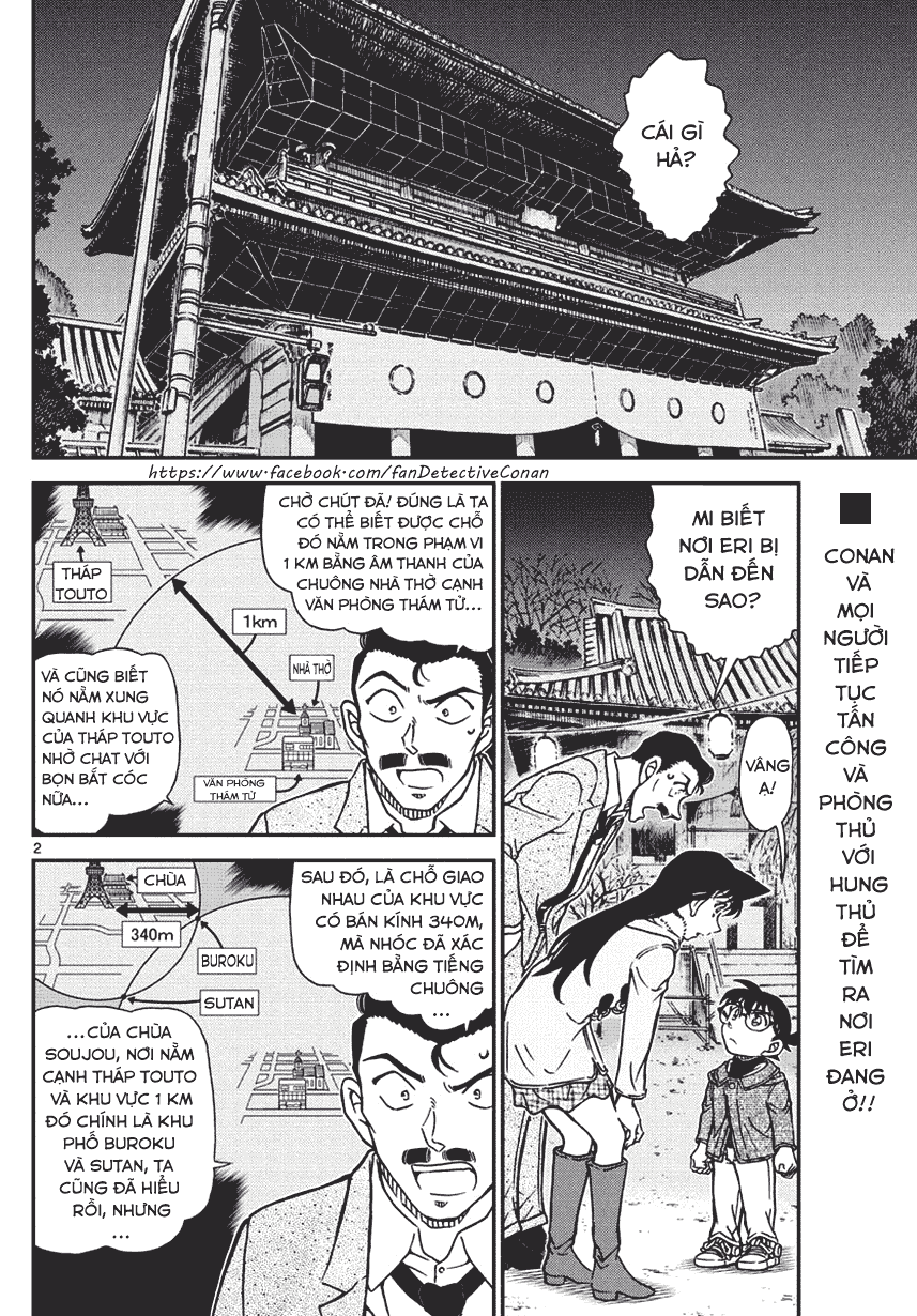 Chương 986
