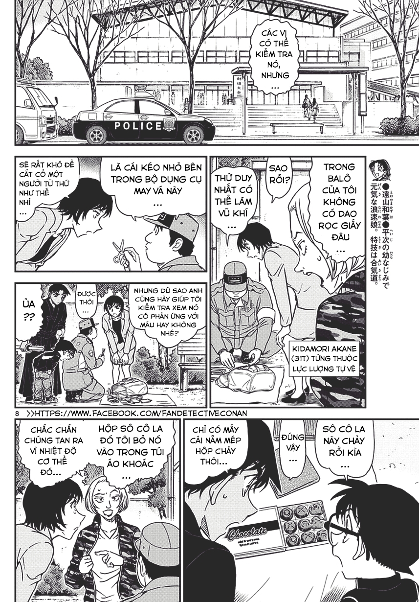 Chương 992