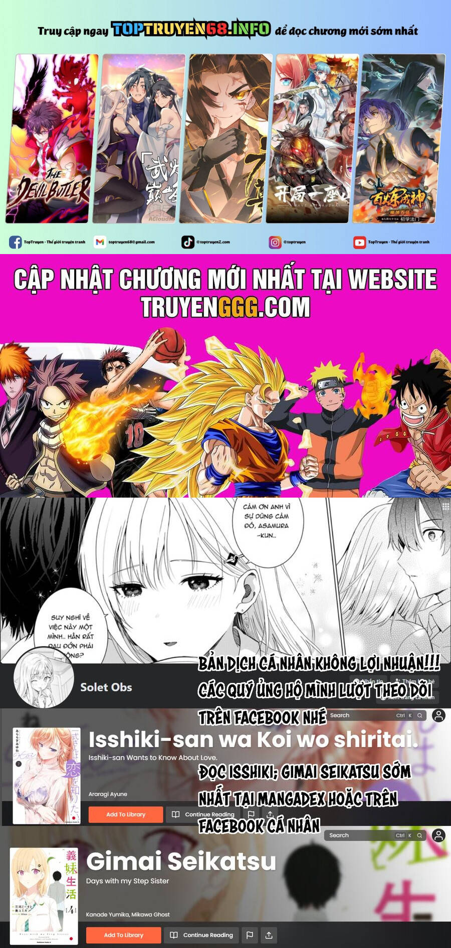 Chương 124