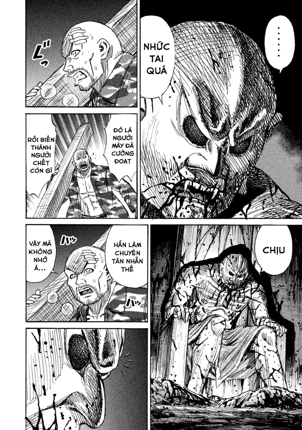 Chương 107