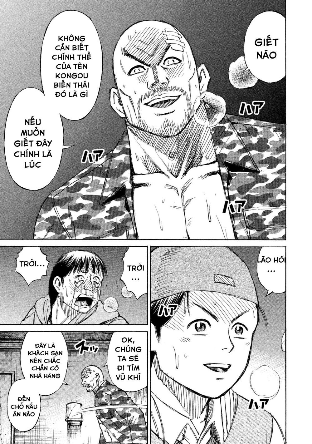 Chương 113