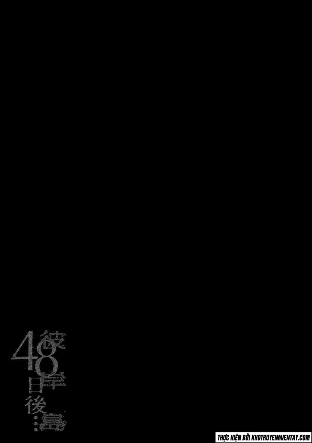 Chương 126
