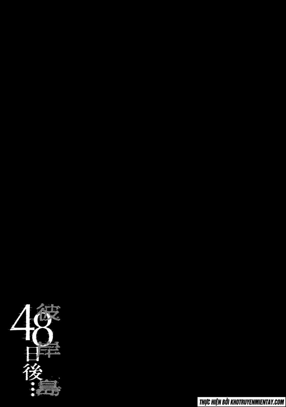 Chương 131