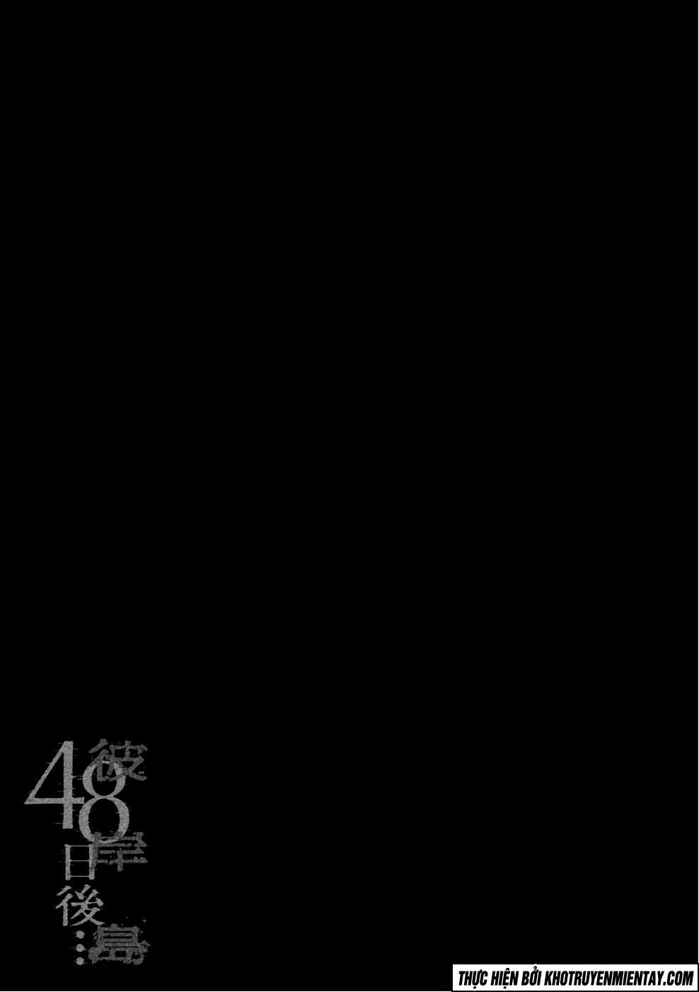 Chương 135