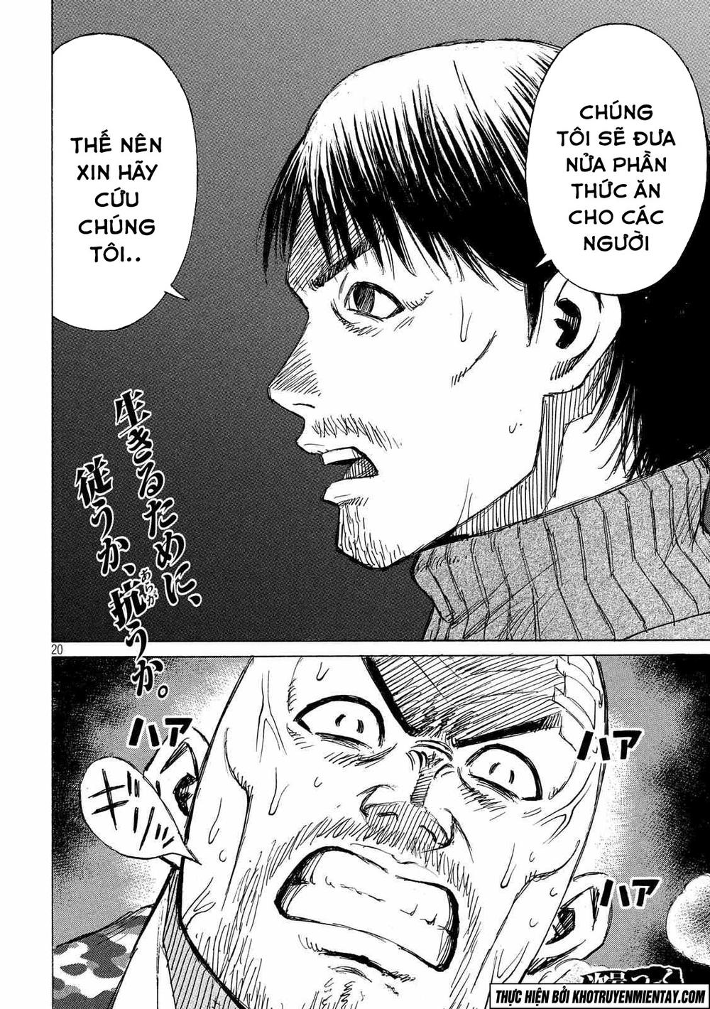 Chương 158
