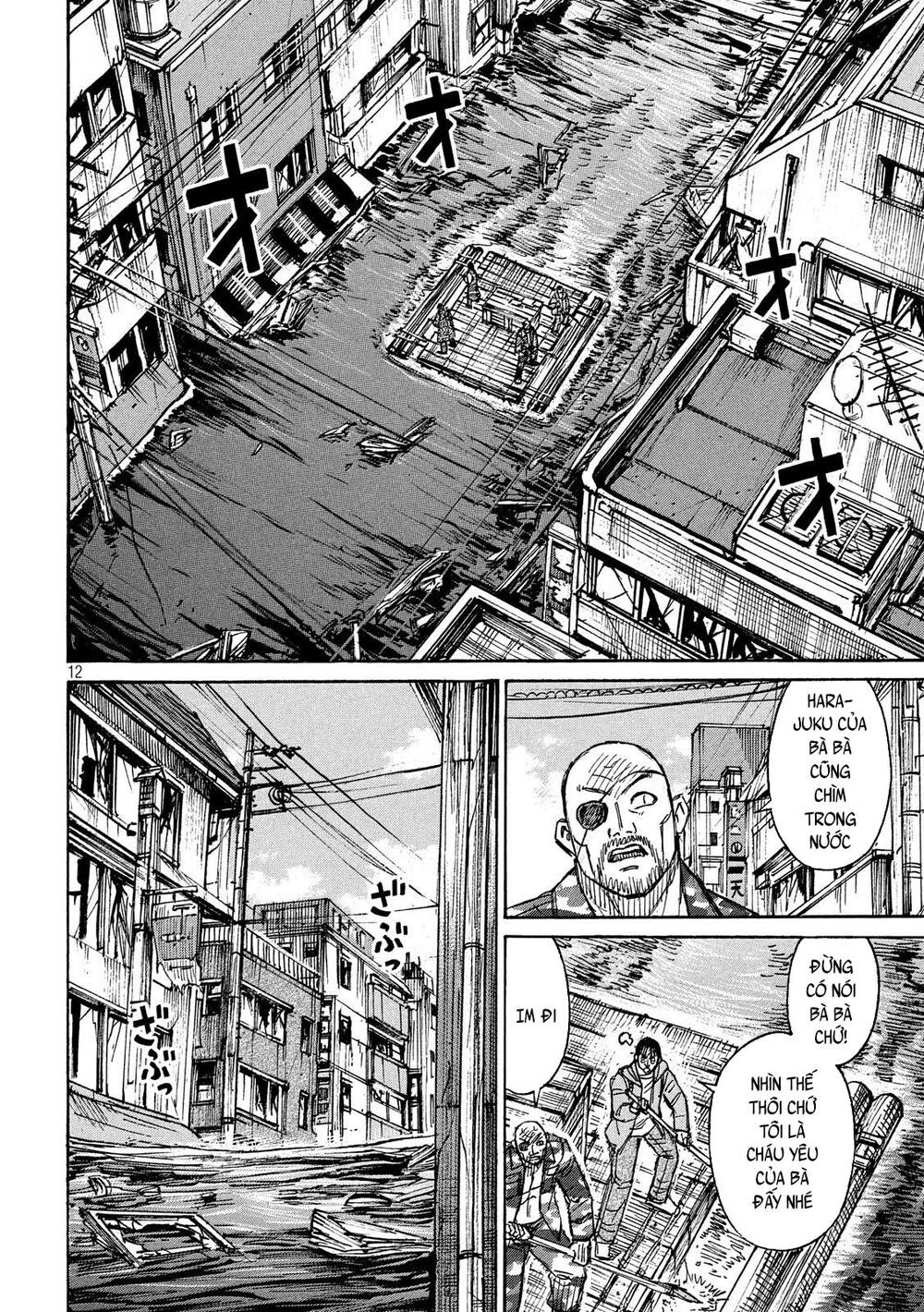 Chương 177
