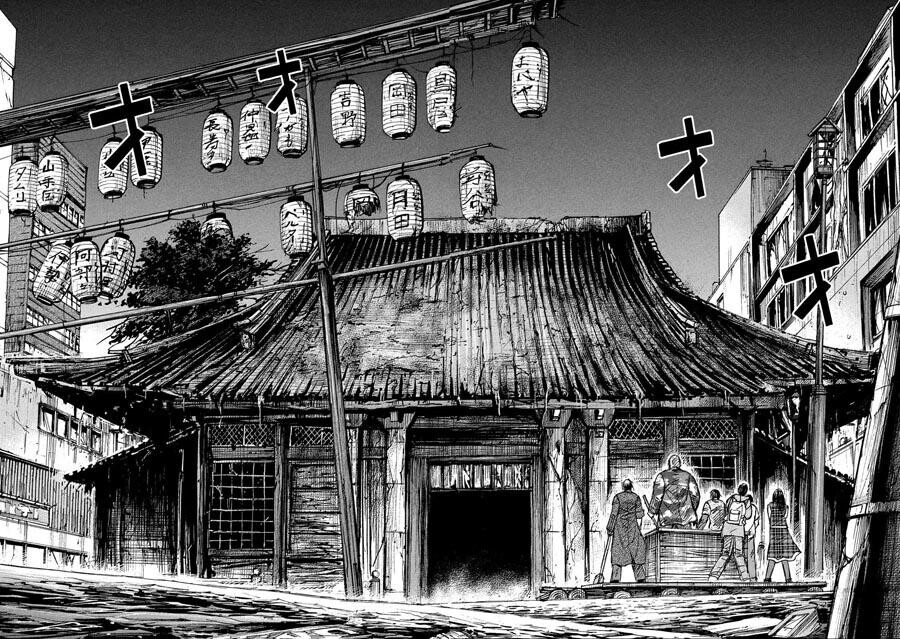 Chương 178