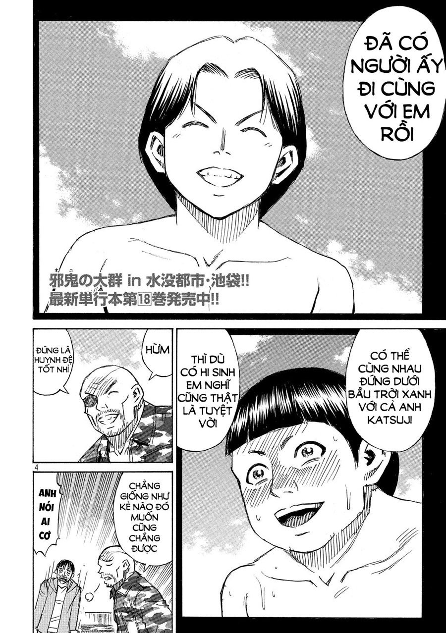 Chương 193