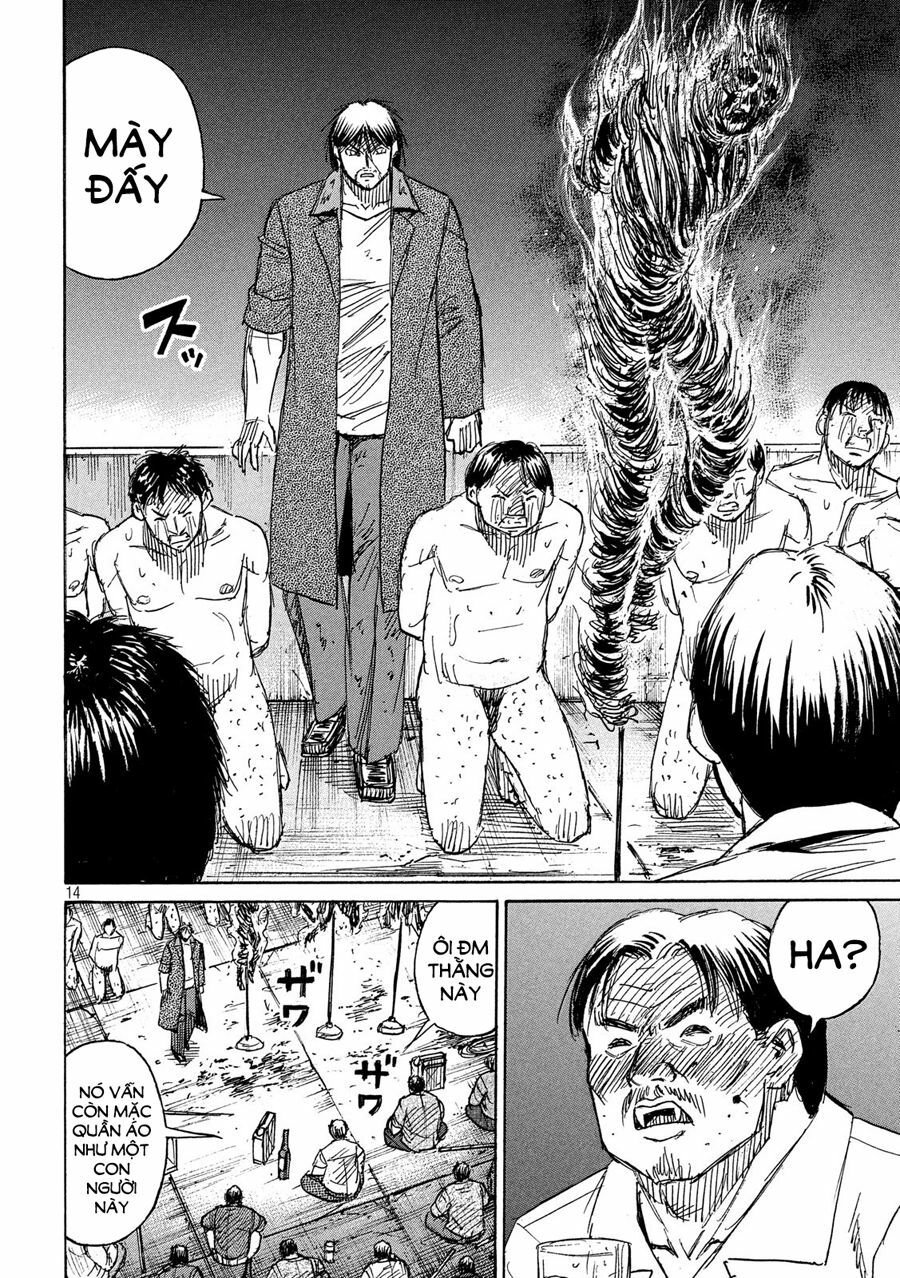 Chương 196