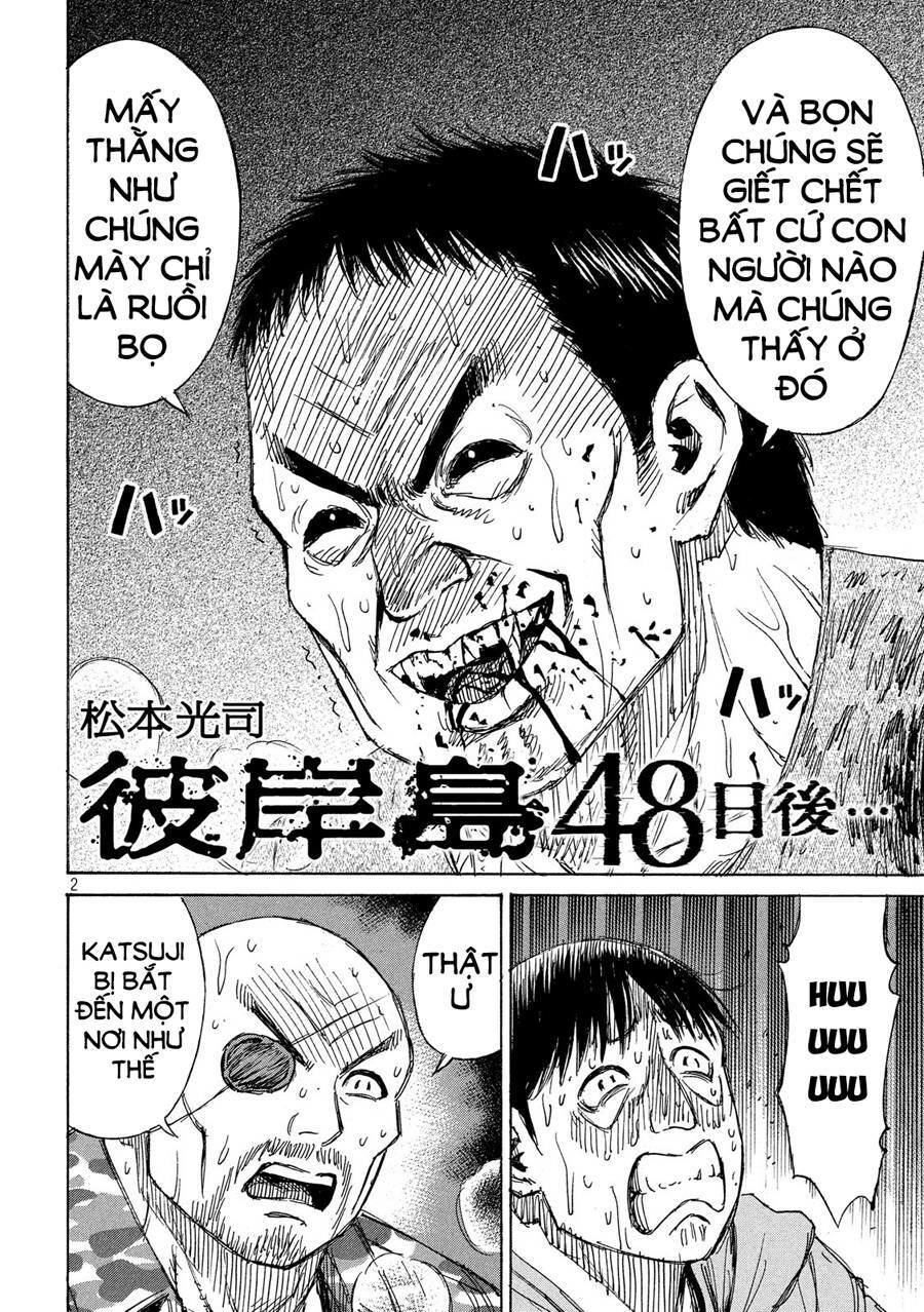 Chương 197