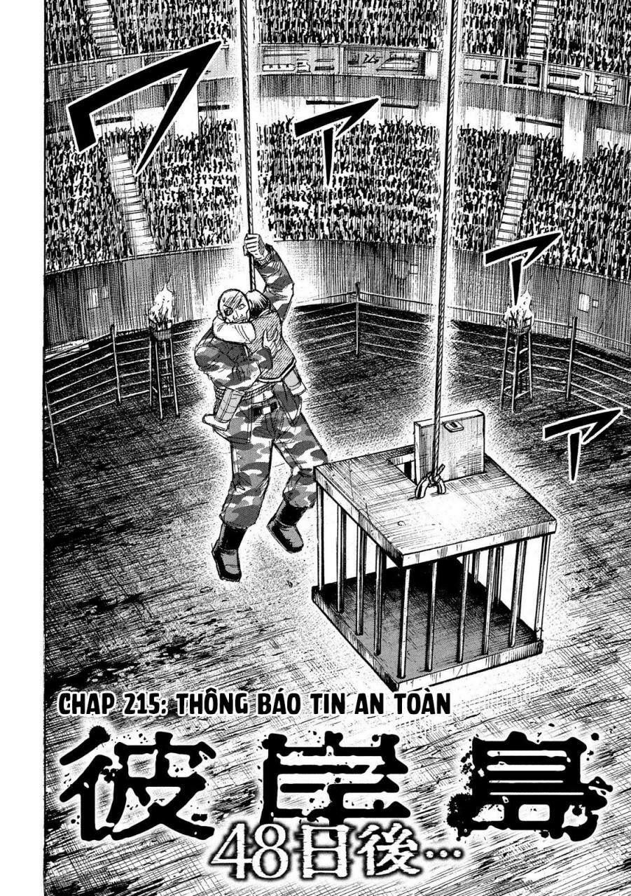 Chương 215