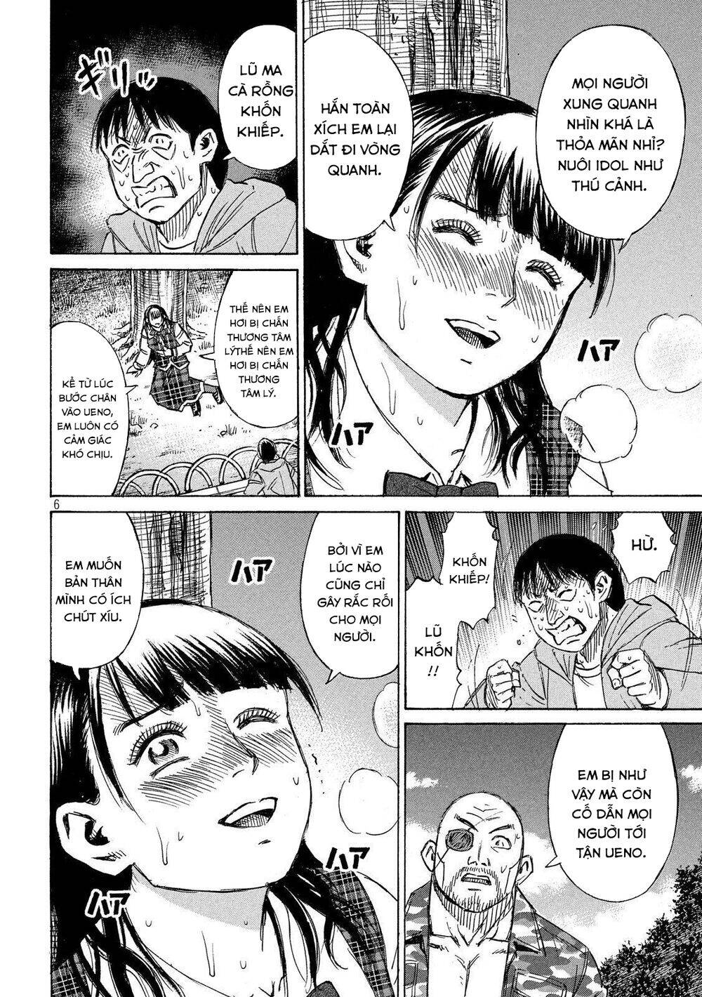 Chương 222