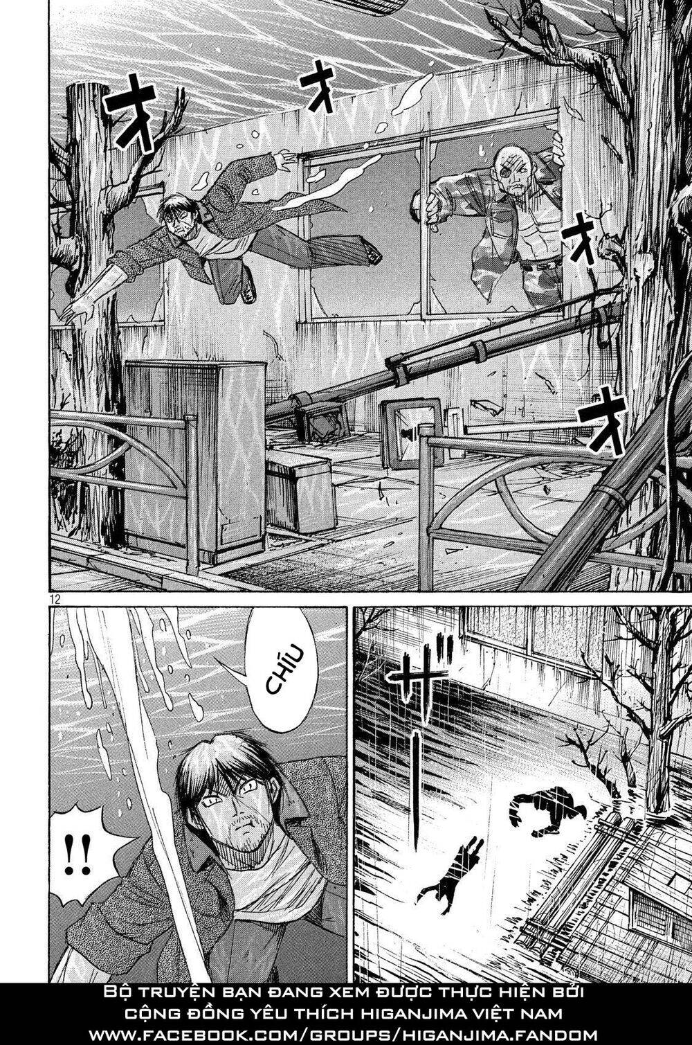 Chương 224