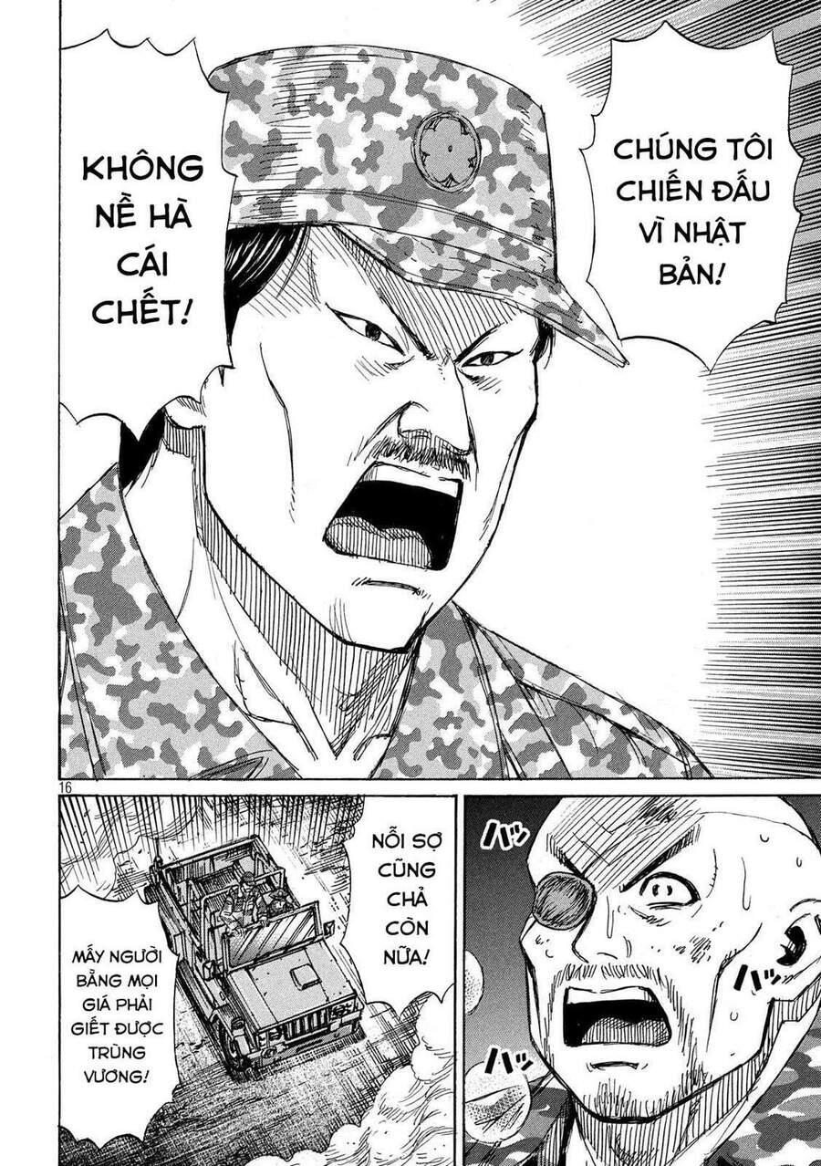 Chương 237