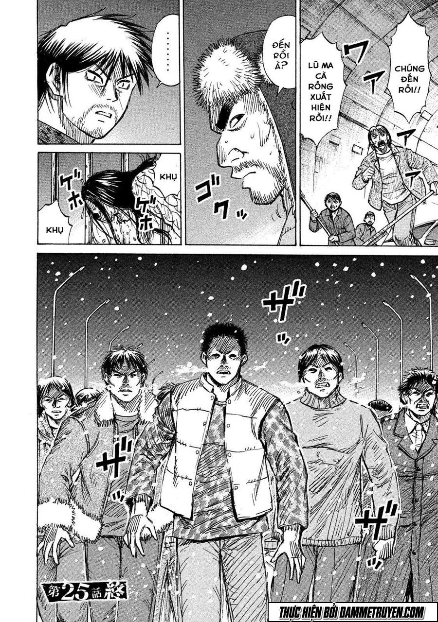 Chương 25