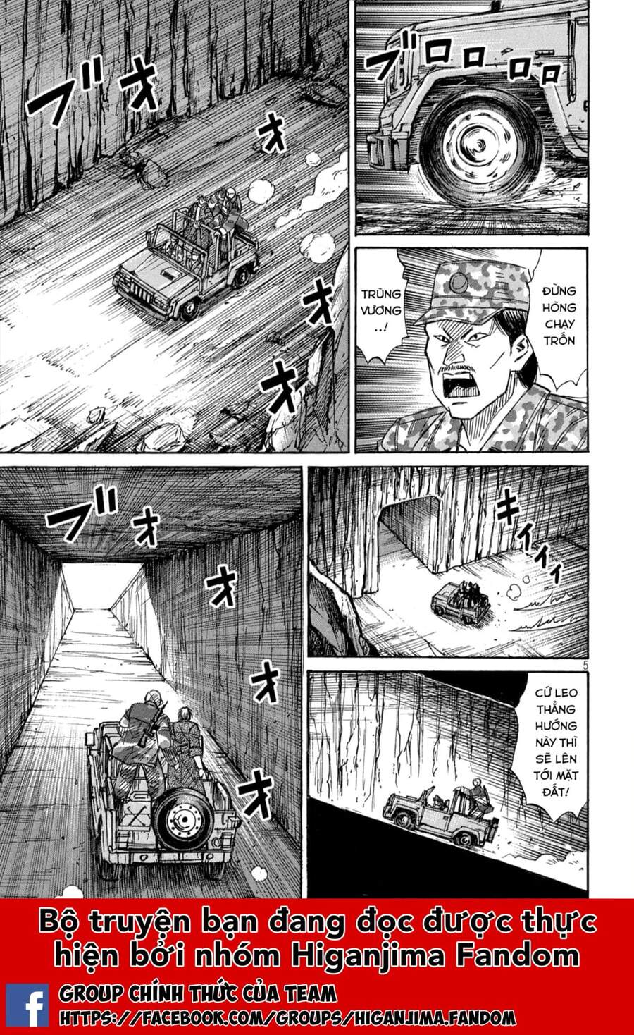 Chương 761