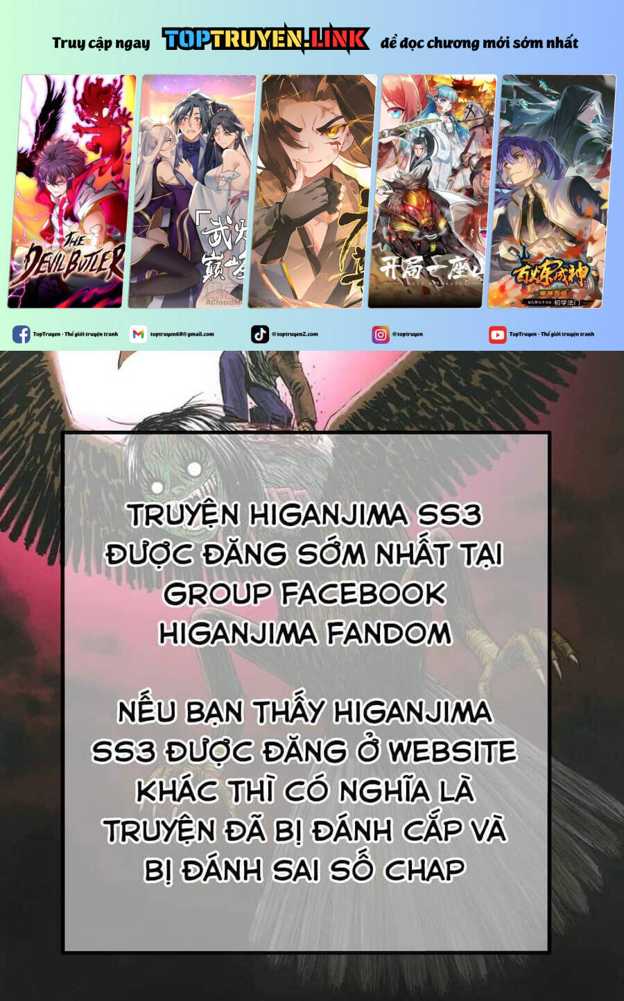 Chương 811