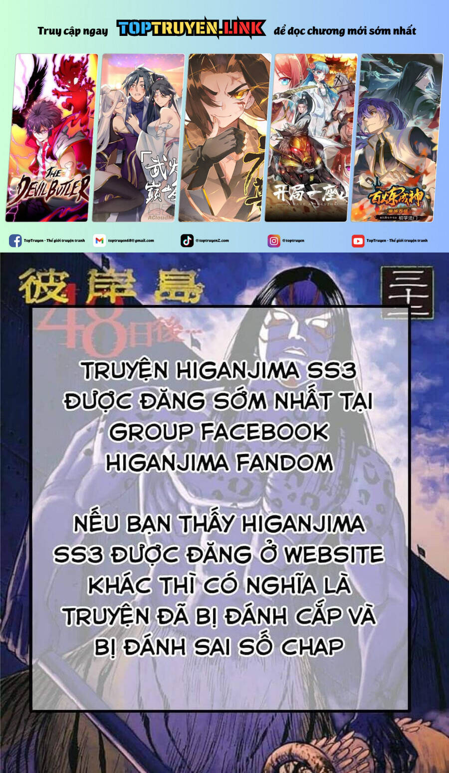 Chương 813