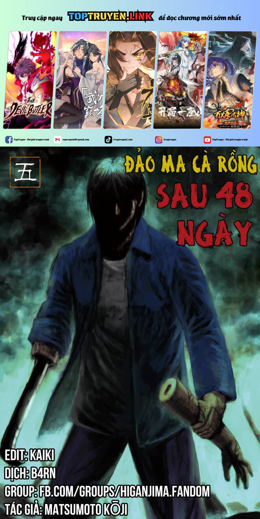 Chương 865