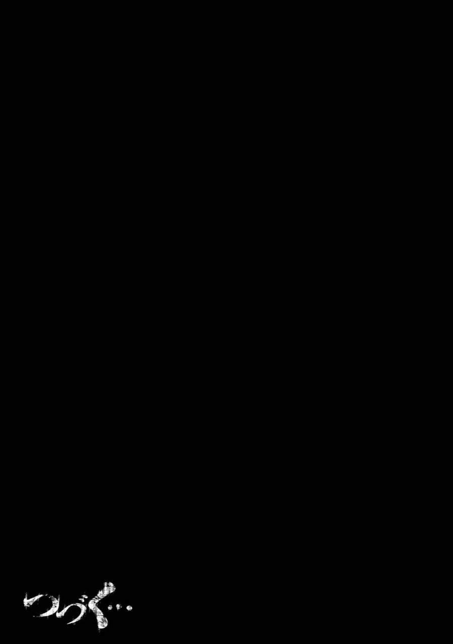Chương 55