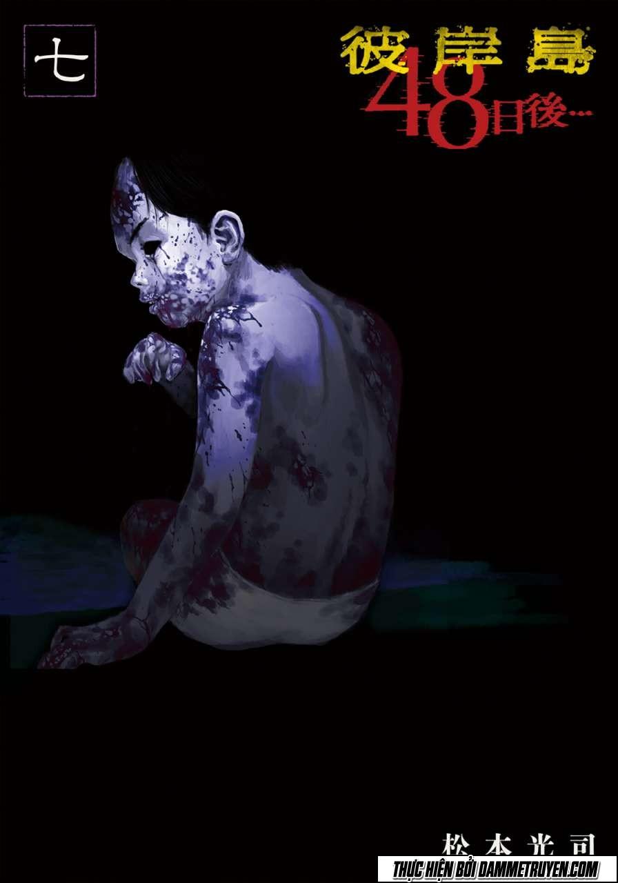 Chương 56
