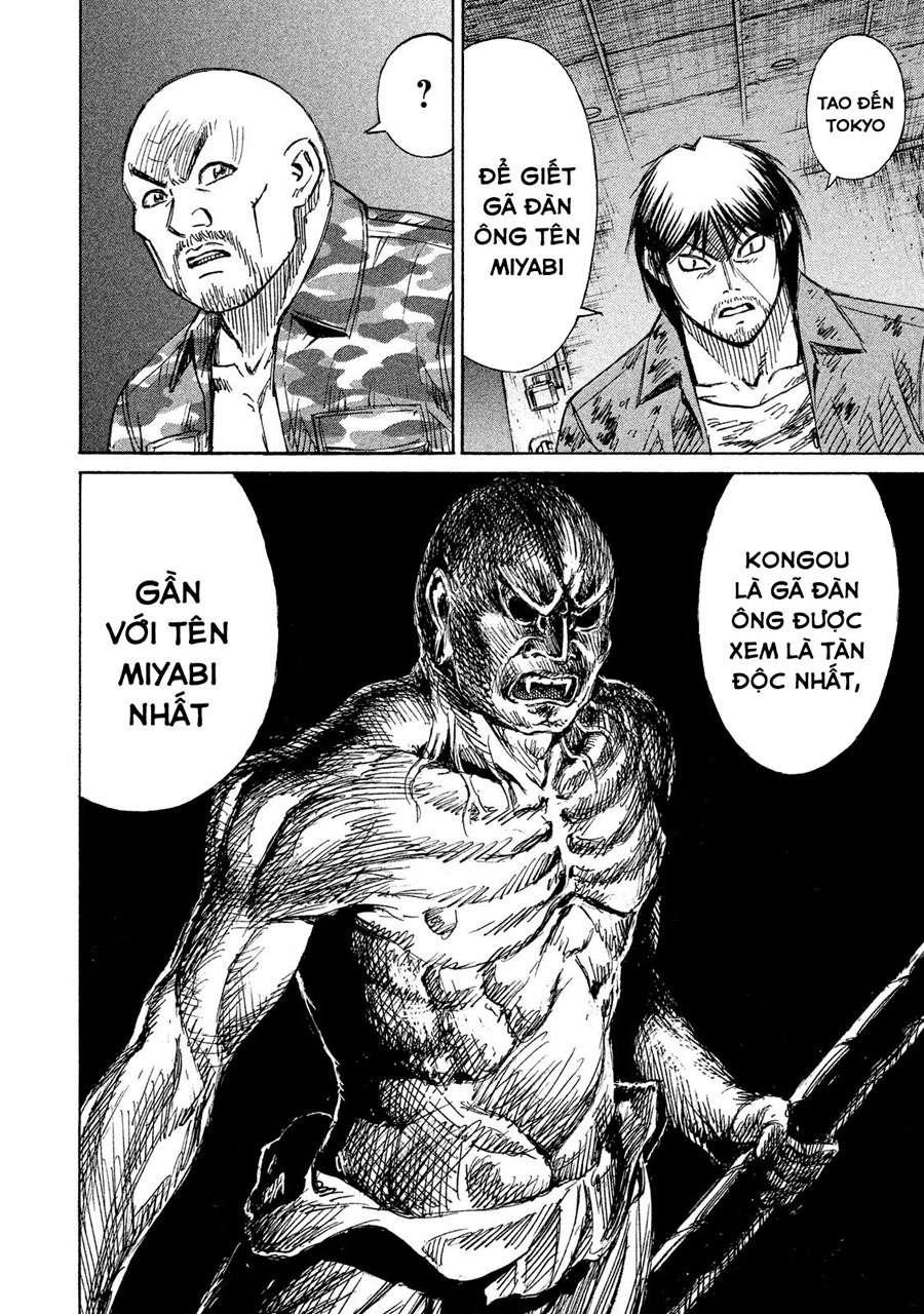 Chương 70