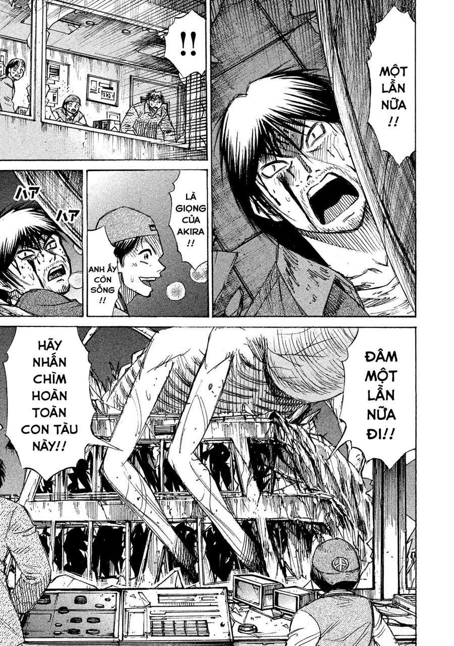Chương 73