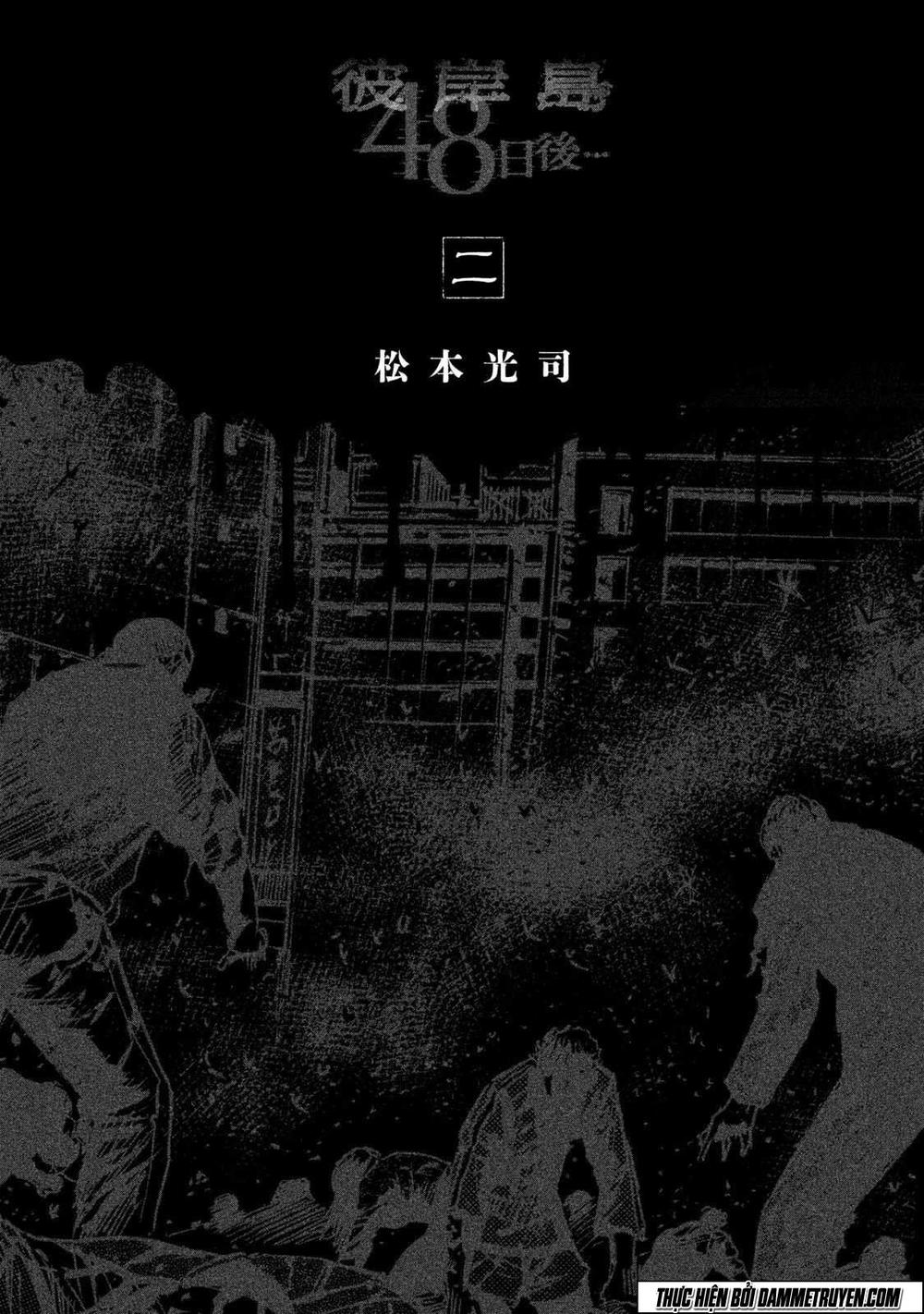 Chương 9