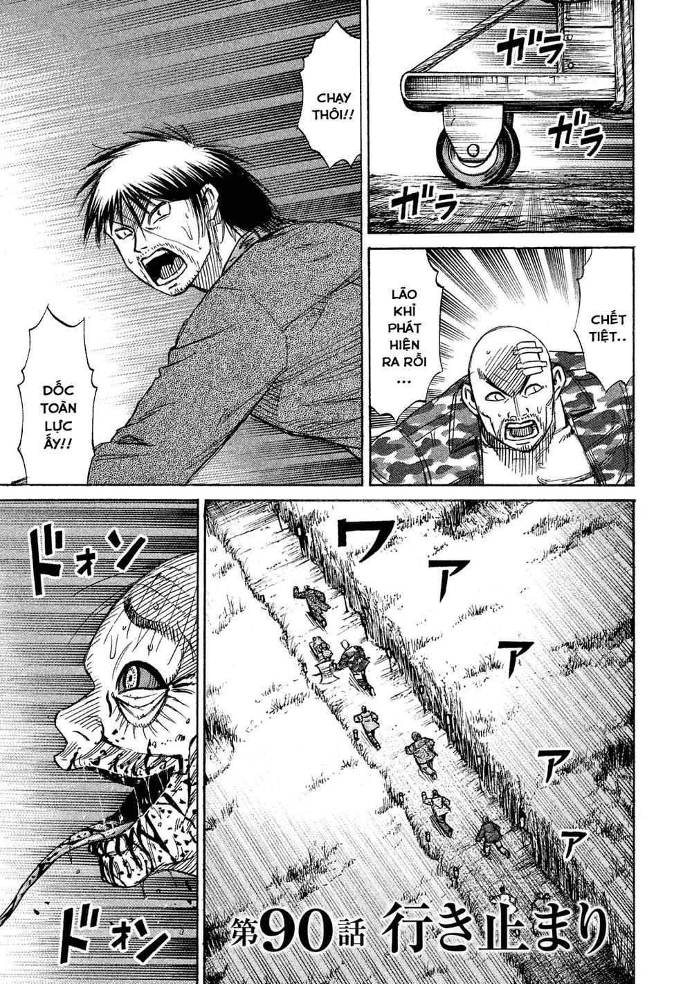 Chương 90