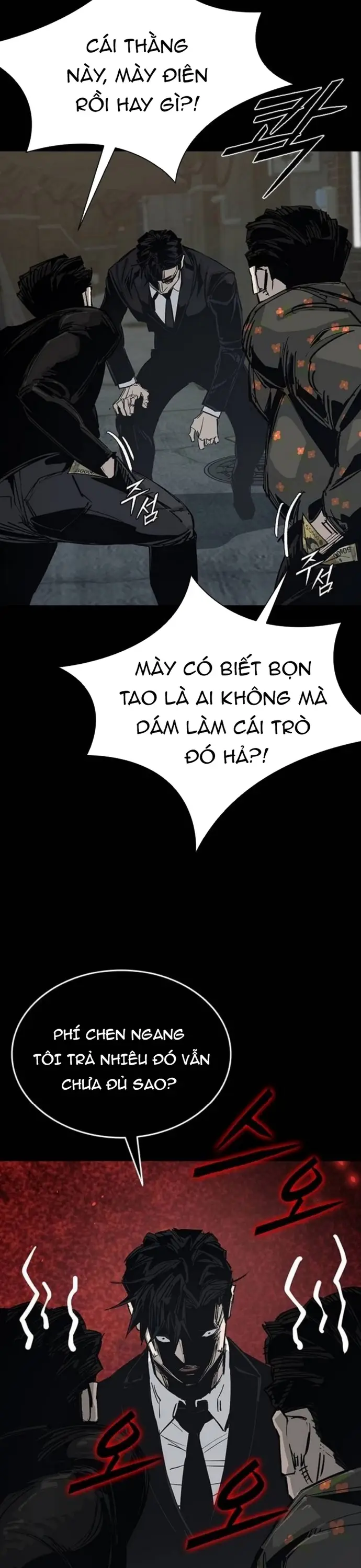 Chương 11