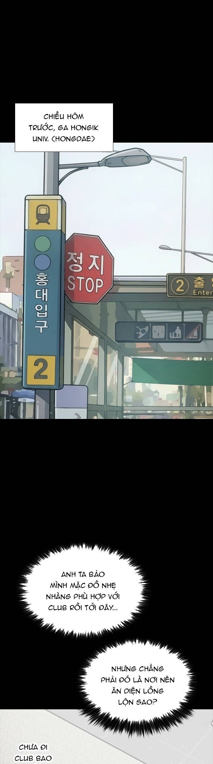 Chương 7