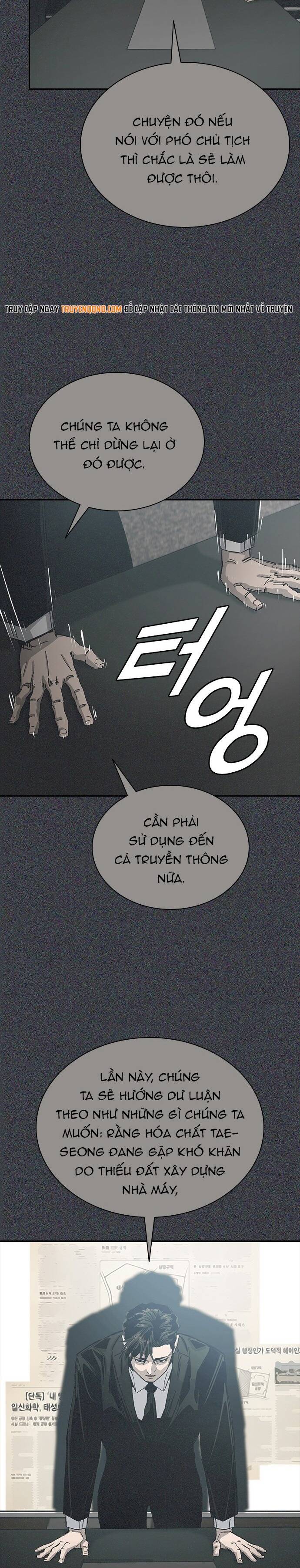 Chương 7