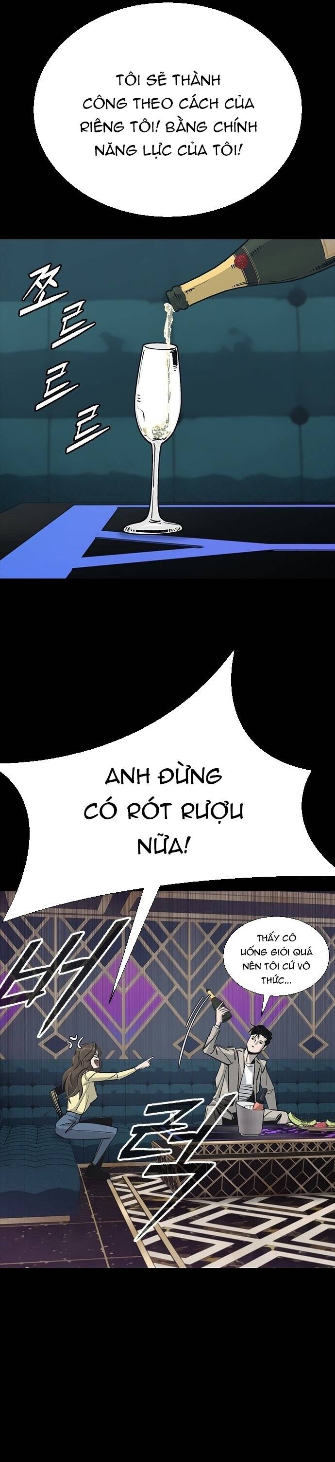 Chương 7