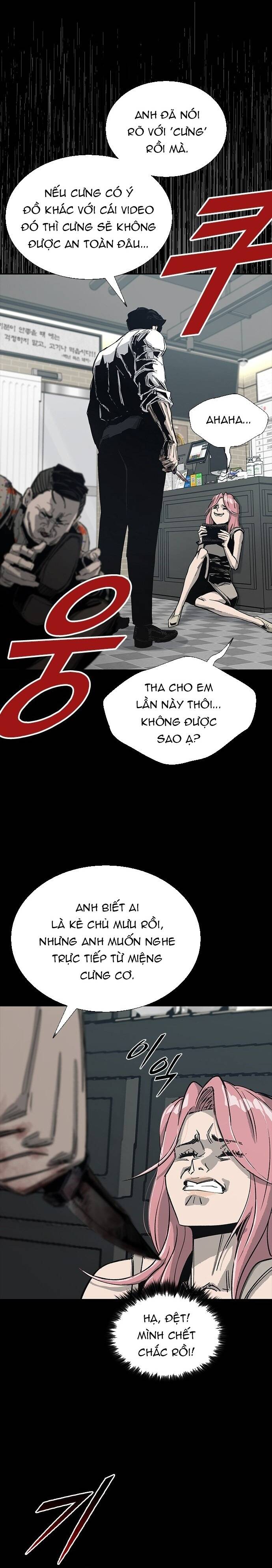 Chương 7